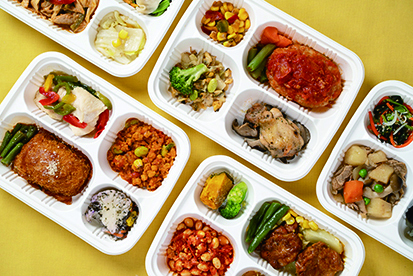 Meals